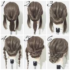 Simple And Cute Updos Hairstyles Hairstyles Simple Updos In 2020 Medium Hair Styles Easy Updo Hairstyles Long Hair Styles