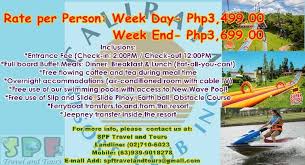 Our internet site has been designed to make contact between the swde and its customers as easy as possible. Facebook