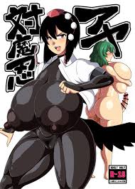 対魔忍アヤ | HENTAI No.1