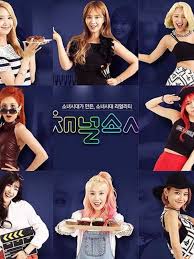 Snsd s diet plan exercise and leg workouts channel k. Girls Generation Ungkap Masalah Diet Di Channel Snsd News Entertainment Fimela Com