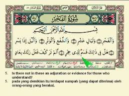 Maybe you would like to learn more about one of these? Surah Al Fajr Part 3 With Brief Practical Tajweed By Alkap80