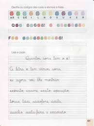 Um Jeito De Aprender Caligrafia C Em 2020 Atividades De Caligrafia Aprender Caligrafia Exercicios De Caligrafia