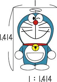 ドラえもん 藤子 f 不二雄 黄金比 デザイン 黄金比 キャラクターデザイン
