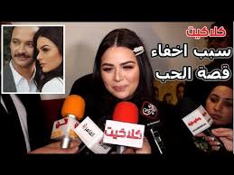 Check spelling or type a new query. Ø®Ù„Ø§Ù Ø¨ÙŠÙ† Ù‡Ù†Ø§Ø¯ÙŠ Ù…Ù‡Ù†Ù‰ ÙˆØ®Ø·ÙŠØ¨Ù‡Ø§ Ø£Ø­Ù…Ø¯ Ø®Ø§Ù„Ø¯ ØµØ§Ù„Ø­ Ø¨Ø³Ø¨Ø¨ Ø§Ù„Ø®Ù„ÙØ© Ø´Ø§Ù‡Ø¯