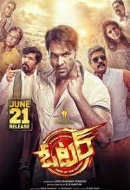 Nonton milan talkies (2019) layarkaca21 terbaru subtitle indonesia. Watch Online Hindi Movies Dubbed Movies Tv Shows Awards Documentaries And More