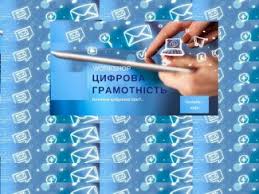 Тальнівський районний суд Черкаської області