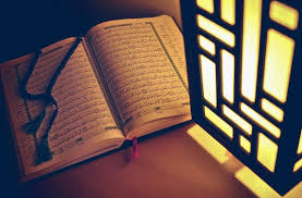 Hal ini tercermin dalam qs. Audio Ceramah Terapi Qurani Himpunan Masyarakat Peduli Akhlak