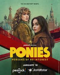 PONIES : Person of No Interest 