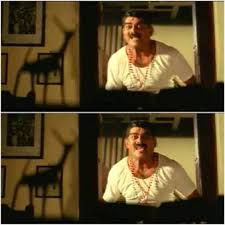 Download Plain Meme Of Jagathy Sreekumar In Meesa Madhavan Movie With Tags Vishu Madhavan (dileep) is a clever thief who does robbery for a living. meesa madhavan movie with tags vishu