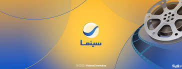 يوم الأربعاء الموافق 30 من شهر يونيو لعام 2021. Ù…ÙˆØ¹Ø¯ Ø¹Ø±Ø¶ Ø£ÙÙ„Ø§Ù… Ø¹ÙŠØ¯ Ø§Ù„ÙØ·Ø± 2021 Ø¹Ù„Ù‰ Ø§Ù„Ù‚Ù†ÙˆØ§Øª Ø§Ù„ÙØ¶Ø§Ø¦ÙŠØ© Ø¹Ø±Ø¶ Ø£ÙˆÙ„ Ø§Ù„ÙˆÙƒØ§Ù„Ø© Ù†ÙŠÙˆØ²