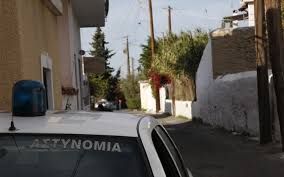 Check spelling or type a new query. E3ixniasthke H Dolofonia 23xronoy Sth Larisa