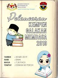 Episod 82 majlis restu ilmu spm stpm 2019. Rentas Cemerlang 2019 05 19