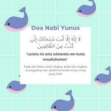 Doa Nabi Yunus Di 2021 Kata Kata Indah Kata Kata