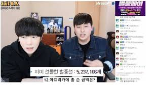 코인게이트 bj들 괘씸하고 존나 못된건 알고 있는데 아무리 욕 뒤지게하고 나락나락 거려도 이미 돈 존나게 쌓여있고 몇개월 후에 다시 나와서 아무렇지 않게 방송하고 돈 또 존나 빨지않나? 0c8jfztbulayrm