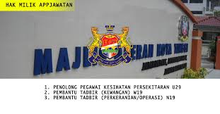 Agar memudahkan �� jawatan kosong team sales di asy syifa hq ��. Iklan Jawatan Kosong Di Majlis Daerah Kota Tinggi Mdkt Appjawatan Malaysia