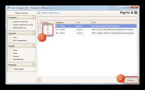 تثبيت برنامج تشغيل طابعة hp تحميل كانون lbp6020b. ÙƒÙŠÙÙŠØ© Ø¥Ø²Ø§Ù„Ø© Ø§Ù„Ø·Ø§Ø¨Ø¹Ø© ØªÙ…Ø§Ù… Ø§ ÙÙŠ Windows 7
