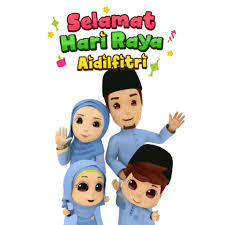 Omar dan hana free png stock. Eid Eid Mubarak Sticker By Omar Hana Islamic Songs For Kids For Ios Android Giphy