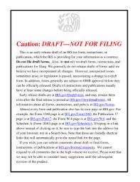 2012 Eic Worksheet Fill Online Printable Fillable Blank
