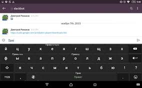 Have an apk file for an alpha, beta, or staged rollout update? Blackberry Q10 Android Apps Google Apps For Blackberry Gets Rid Of The Problems How To Remove Application Dependency On Google Services