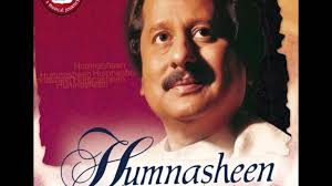 Nafees Alam Songs Lyrics (List)