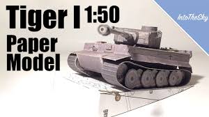 Pin By Alon Tertman On Papercraft Paper Models Paper Tanks I Need You Love