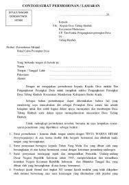 Kumpulan, arti mimpi, contoh surat, artikel kesehatan, manfaat khasiat, hewan, tanaman, herbal, perkembangan bayi, nama bayi, kata mutiara, puisi, cerita demikan juga dengan jabatan sebagai aparat atau perangkat desa. Contoh Surat Lamaran Kerja Di Kantor Desa