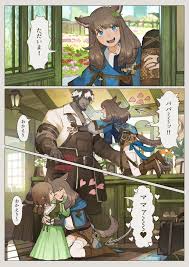 Sasumata Jirou hentai videos, GIFs, and images | R34.app