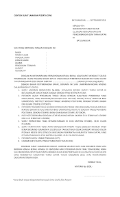 Setelah menemukan lowongan yang sesuai dengan keinginan dan kemampuan anda, maka bisa mengirimkan lamaran, serta melampirkan beberapa dokumen. Https Tanahdatar Go Id Files 2609180509 Contoh Surat Lamaran Dan Pernyataan Pelamar Cpns Kab Tanah Datar Pdf