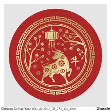 Chinese Zodiac Year Of The Ox 2021 Classic Round Sticker Zazzle Com In 2020 Zodiac Years Chinese New Year Zodiac Chinese Zodiac
