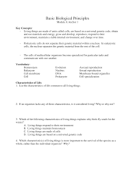 Which of the following is not a characteristic of all living things? Https Www Colonialsd Org Uploaded Forms And Documents School Pwhs Keystones Bio Mod1 Basic Biological Principles Pdf