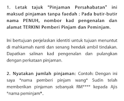 Adanya perlindungan legal bagi pemberi dan penerima pinjaman, terutama jika. Syafsyaf8 Syasyafsyaf8 Twitter