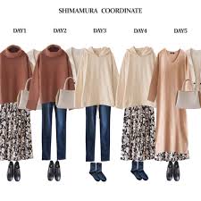 咖啡歐蕾穿搭正夯 成熟女性也要走在潮流尖端 japaholic fashion wardrobe polyvore image