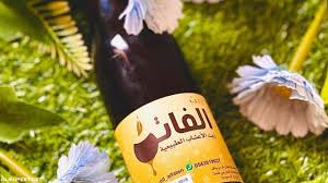 تجربتي مع زيت الفاتن موقع المحيط