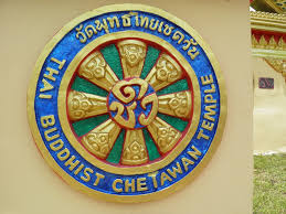 Book your tickets & tours of kuan yin temple at best price only on thrillophilia. Wat Chetawan Petaling Jaya The Thrifty Traveller