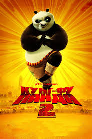каламбур деревня дураков смотреть онлайн бесплатно все серии подряд Kung Fu Panda 2 Smotret Onlajn Kinopoisk