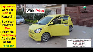 Check spelling or type a new query. Japanese Cars For Sale In Karachi Buy Your Favorite Car From Us Cars Sale Online Youtube
