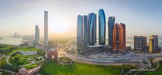 إمارة, imára nebo imáratun, mn. The Emirates Uae