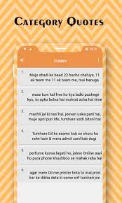 Maybe you would like to learn more about one of these? Download Pick Up Lines In Hindi Best Pickup Lines Free For Android Pick Up Lines In Hindi Best Pickup Lines Apk Download Steprimo Com