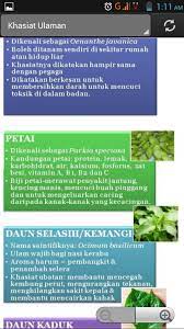 Download lagu ulaman mp3 gratis dalam format mp3 dan mp4. Rahsia Ulam Ulaman Pour Android Telechargez L Apk