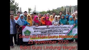 Logo hari guru nasional 2020 vector. Hari Guru Nasional 25 November 2020 Youtube