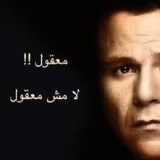 Maybe you would like to learn more about one of these? Android Icin Ø£Ø¬Ù…Ù„ Ø£ØºØ§Ù†ÙŠ Ù…Ø­Ù…Ø¯ ÙØ¤Ø§Ø¯ Ø¨Ø¯ÙˆÙ† Ø§Ù†ØªØ±Ù†Øª Apk Yi Indir