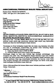 English translations of contoh surat sokongan projek kepada menteri kpdnkk with contextual examples made by humans: Download Contoh Surat Rasmi Rayuan Kolej Vokasional Downlllll