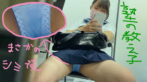 ねねちゃん①】塾で盗○！シミ付きパンツの女子○生【パンチラ隠し撮り】 | アダルト動画・画像のコンテンツマーケット Pcolle