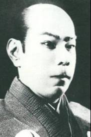 Yukio Hamada
