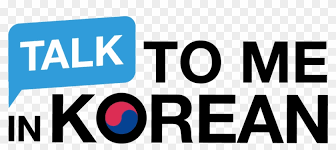 Five best ttmik podcasts for 2021. Cropped Ttmik Logo Transparent New 1 Talk To Me In Korean Logo Free Transparent Png Clipart Images Download