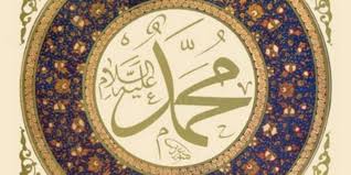 Check spelling or type a new query. Inilah Doa Pendek Yang Selalu Dipanjatkan Nabi Untuk Keluarganya