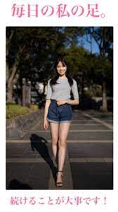 引き締まる 太ももの簡単すぎな筋トレ 初心者向け c channel 筋肉太り 脚やせ ダイエット 反り腰 改善