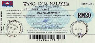 Di amerika syarikat, ia dikenali sebagai kiriman wang pos (postal money order). How To Buy Postal Order Malaysia