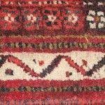Running Water Motif In The Border Of A Qashqai Rug Oriental Carpets Oriental Carpet