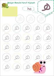 Hal ini berguna untuk mendapatkan hasil yang baik dan pantas untuk dibaca. Belajar Menulis Huruf Hijaiyah Untuk Anak Portal Ilmu Com Read More Learn More